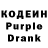КЕТАМИН VHQ Kamo B.