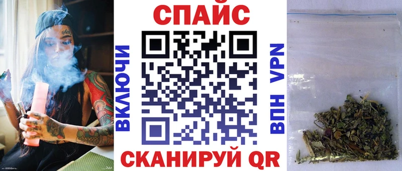 KRAKEN как войти  купить   Бирск  Бутират оксибутират 