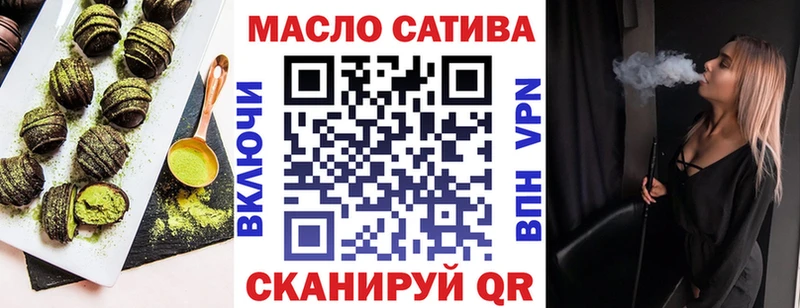 OMG рабочий сайт  Бирск  Canna-Cookies марихуана  наркота 