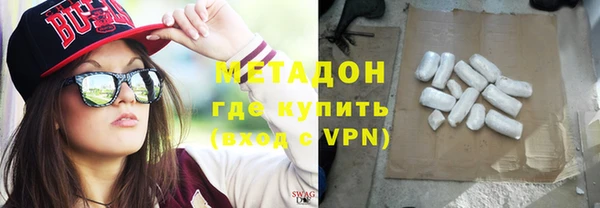 кокс Алексеевка