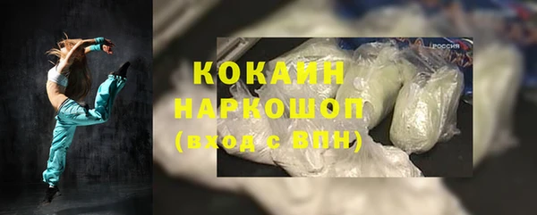 кокс Алексеевка
