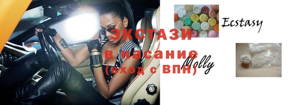 хмурый Алзамай