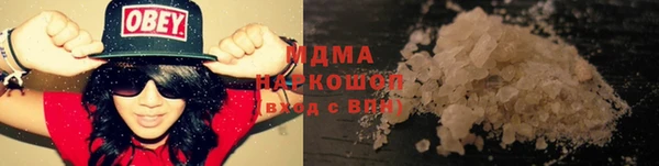 мдпв Алексин