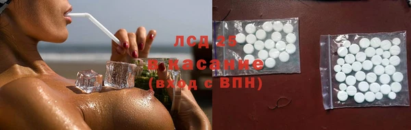 кокс Алексеевка