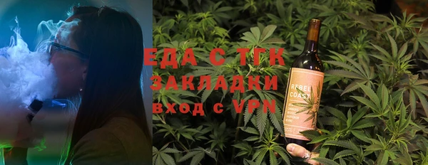 кокс Алексеевка