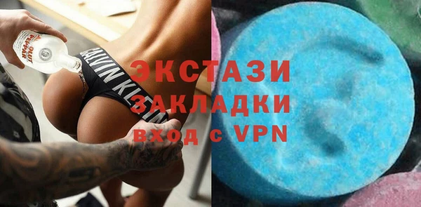кокс Алексеевка