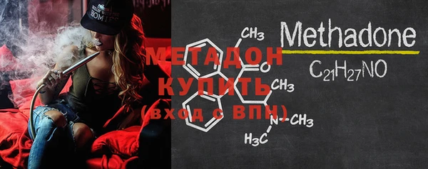 кокс Пересвет
