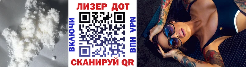 ЛСД экстази кислота  что такое   Бирск 